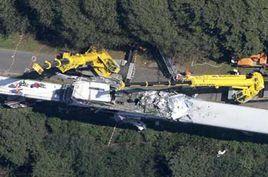 埃姆斯蘭慘劇 埃姆斯蘭慘劇