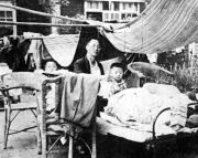 1951年10月22日 1951年10月22日