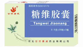 糖維膠囊