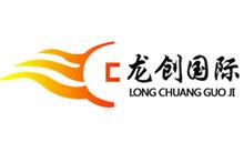 北京龍創世紀國際廣告有限公司