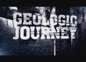 地質之旅 地質之旅