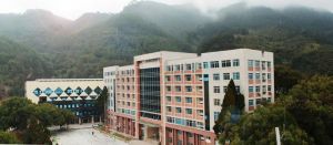 三明職業大學 三明職業大學