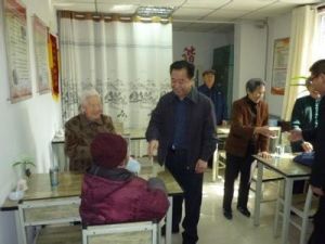 蘭州市民政局 蘭州市民政局