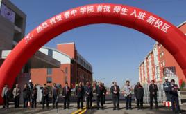 晉中學院新校區 晉中學院新校區