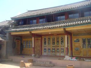 三南自然村 三南自然村