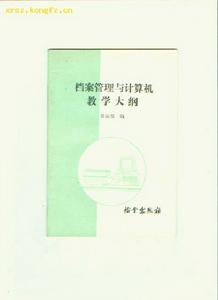 （圖）考試效應