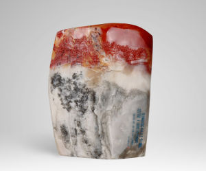 《人間仙境》 《人間仙境》