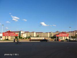 南康第一中學 南康第一中學