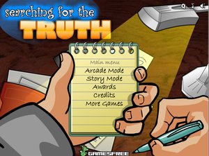 尋找真相 尋找真相