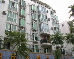 紫荊馨苑 紫荊馨苑