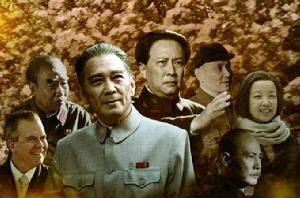 海棠依舊[陳力執導電視劇]