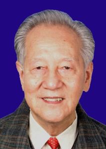 黃旭華[中國工程院院士]