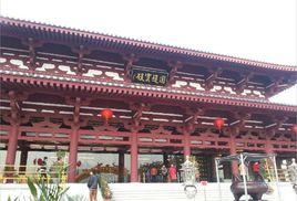 安溪普陀寺 安溪普陀寺