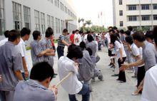 天虹[廣東天虹電纜有限公司]