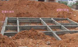 建築地基 建築地基