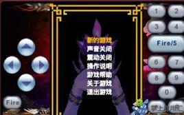 古墓鬼吹燈 古墓鬼吹燈