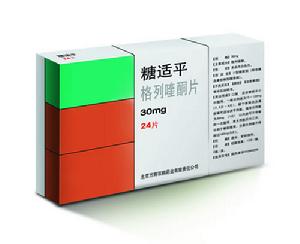 北京雙鶴藥業股份有限公司