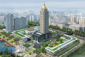 友和國際海航大酒店 友和國際海航大酒店