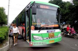 阜陽公交25路 阜陽公交25路