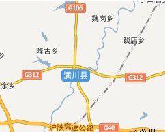 潢川縣人民政府網 潢川縣人民政府網