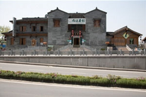 錢運茶樓 錢運茶樓