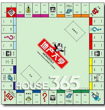 地產大亨 地產大亨