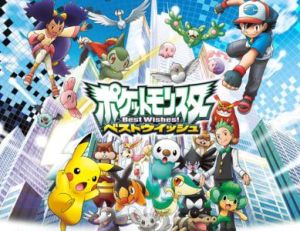 精靈寶可夢超級願望 精靈寶可夢超級願望