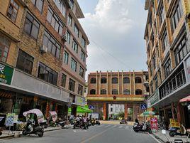 廣西北流市新圩鎮 廣西北流市新圩鎮