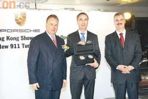 HANS MICHAEL JEBSEN HANS MICHAEL JEBSEN