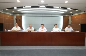 中國核工業集團有限公司領導