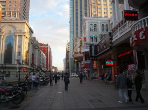 滿洲里市 滿洲里市