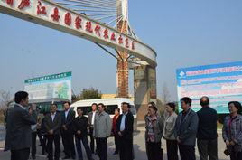 安徽廬江台灣農民創業園 安徽廬江台灣農民創業園