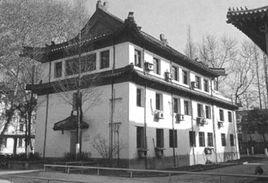 南昌國民政府 南昌國民政府