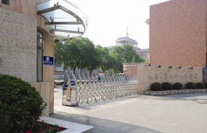 太原三十六中 太原三十六中