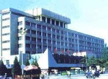 包頭市職工大學 包頭市職工大學