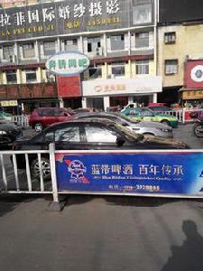 妞妞西餅屋(中心店) 妞妞西餅屋(中心店)