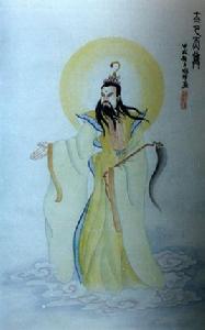 太乙[歷史文化]