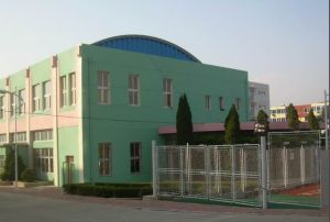 東北財經大學職業技術學院 東北財經大學職業技術學院