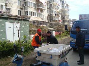 光明村社區 光明村社區