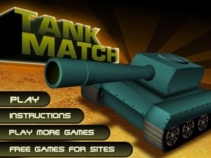 坦克戰術對決 坦克戰術對決