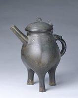 亞鳥寧盉 亞鳥寧盉