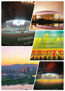 新余市體育中心 新余市體育中心