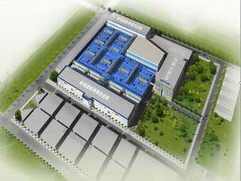 嶺南國際電子商務產業園 嶺南國際電子商務產業園