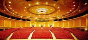 北京展覽館劇場