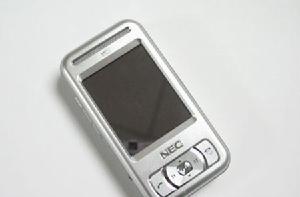 NEC N8202
