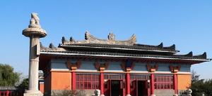 南山陵園 南山陵園