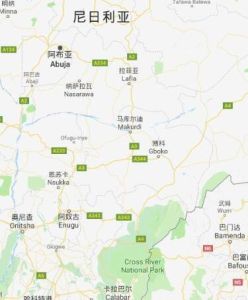 3·1奈及利亞石油管道泄漏事件 3·1奈及利亞石油管道泄漏事件