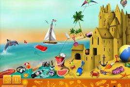 沙灘城堡 沙灘城堡