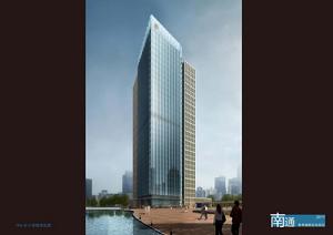 通商華富國際廣場 通商華富國際廣場