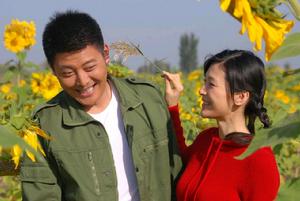 黃河岸邊是我家 黃河岸邊是我家